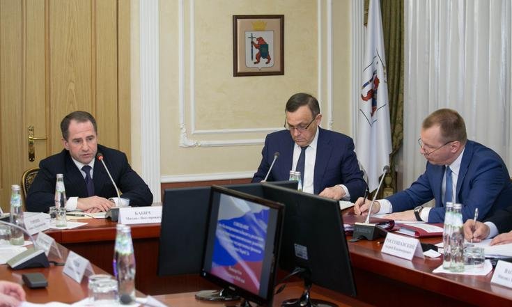 Михаил Бабич провел совещание по вопросам сбалансированности бюджета Республики Марий Эл в 2017-2018 годах